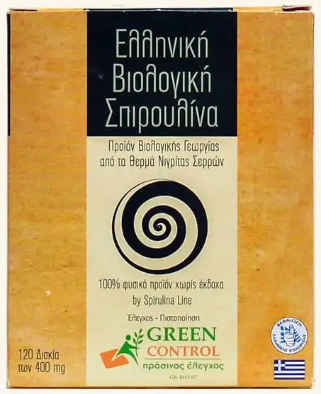 GREEN CONTROL ECO SPIRULINA TABLETE 120X400 MG-0