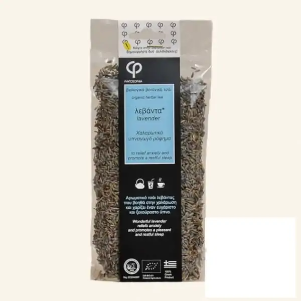 PHITOSOPHIA ECO CEAI LAVANDA 35GR-0