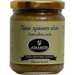 ECO PASTA DE MASLINE ATLANTI VERZI 195GR-0
