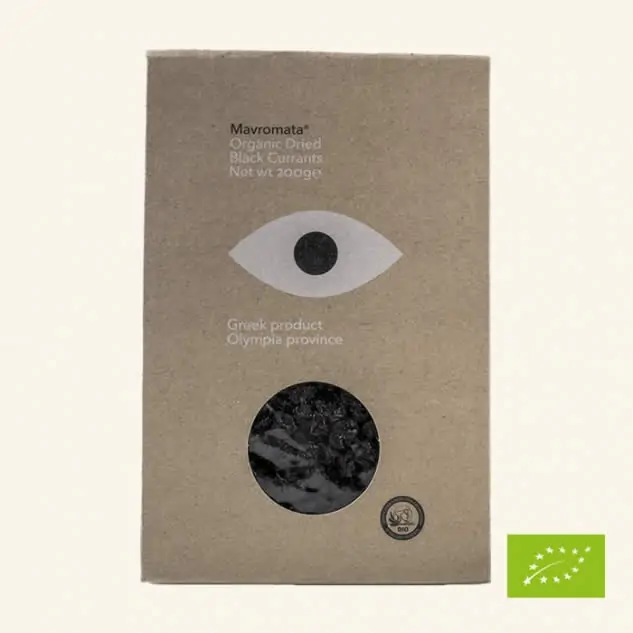 MAVROMATA ECO STAFIDE NEGRE DE CORINT 200G-0