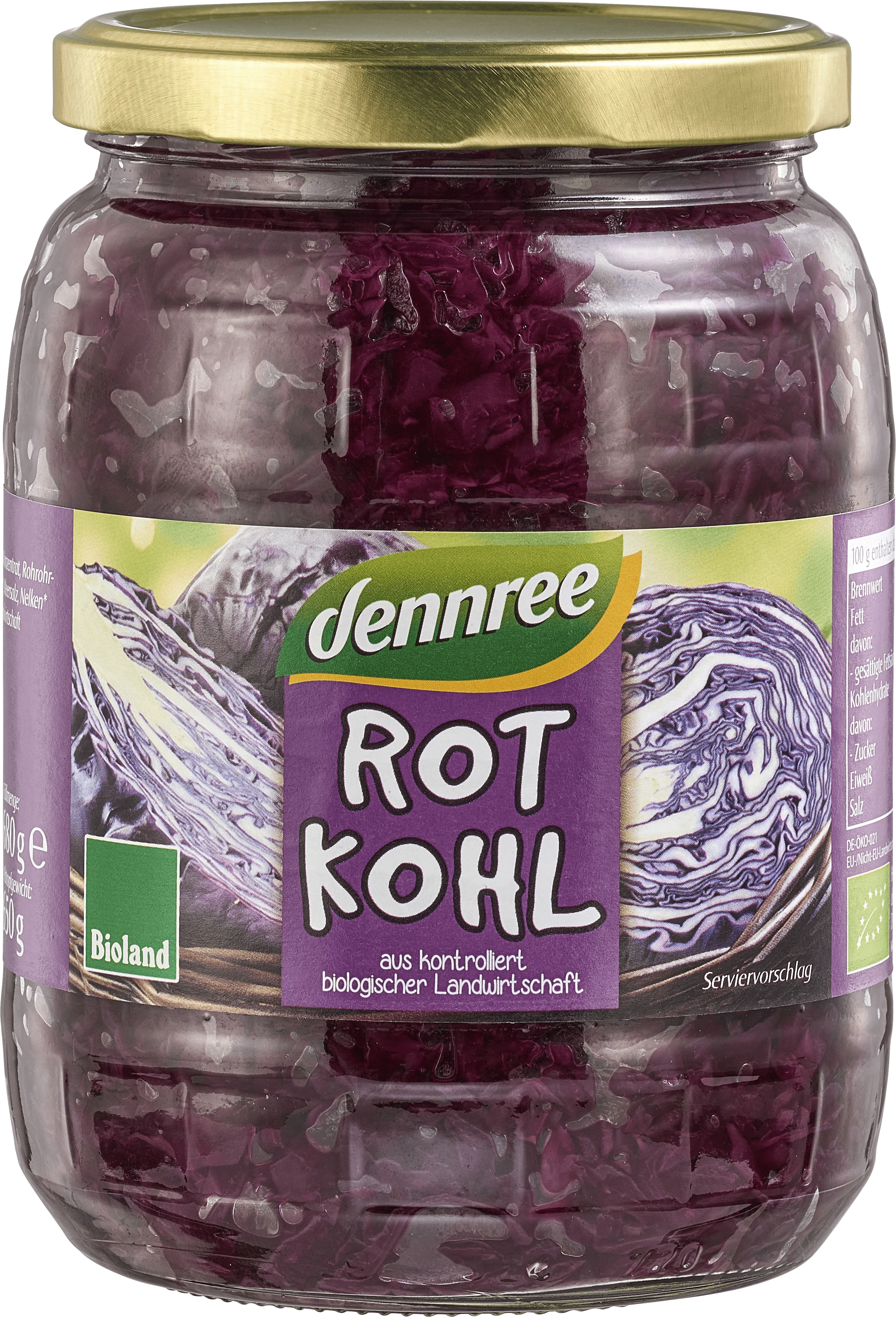 DENNREE ECO VARZA ROSIE MURATA 680G-0