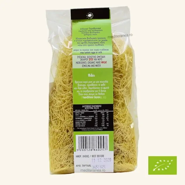 BIOAURIKO ECO FIDEA 250G-10941