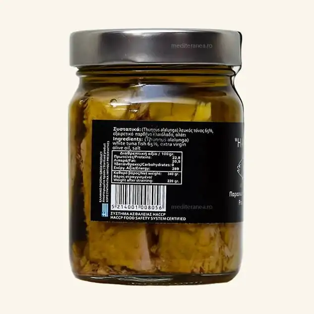 MEDITERANEA GOURMET TON ALB IN ULEI DE MASLINE EXTRAVIRGIN 340GR-10929